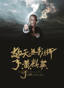 第一次经历